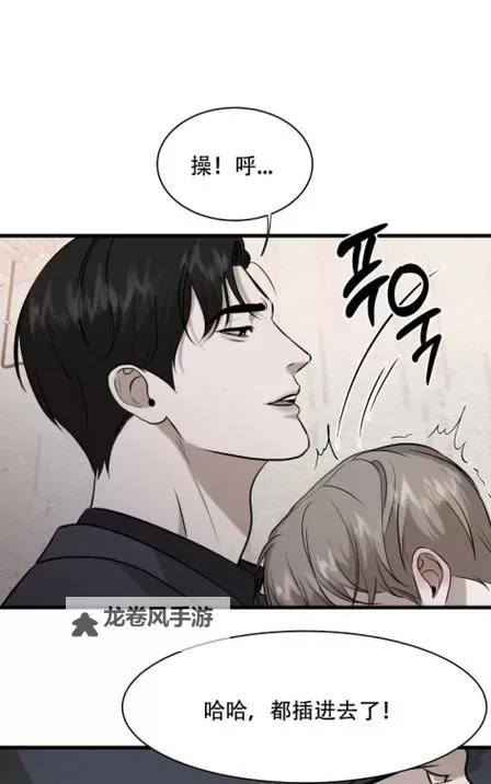 湿透JO避雨在线观看:潮湿瞬间尽在精彩画面图1