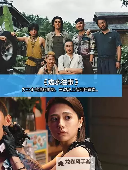 国产太嫩了在线观看:最新热点影片一网打尽图1