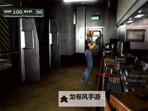 PSP寄生前夜2中文版金手指攻略全解析图1