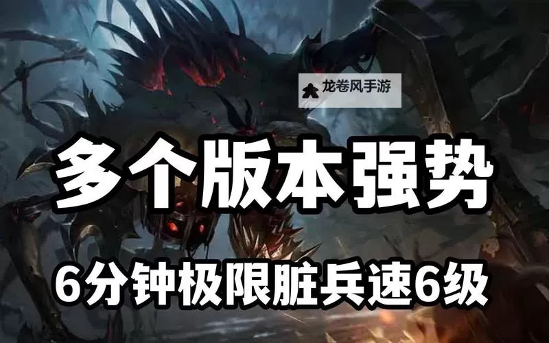 远古恐惧适合新手吗？初学者的入门指南图2