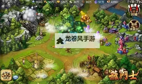 4399龙斗士双枪之王:全面解析终极战役与技能攻略图1