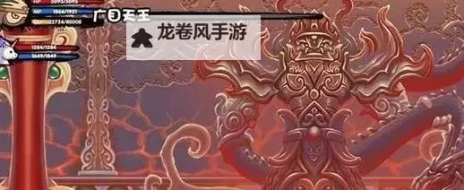 造梦西游三混元珍珠伞怎么用攻略详解图2