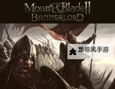 骑砍牛有什么用：揭秘其在游戏中的实际价值图1