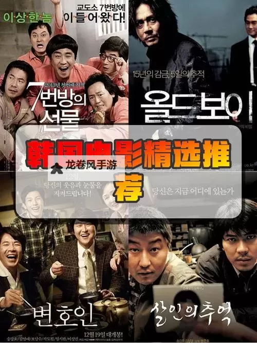 探索精彩视频资源：7y7y玛雅论坛□亚洲电影全景解读图1