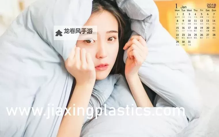 最新发布！最近高清中文字幕免费MV视频7完整欣赏指南图1