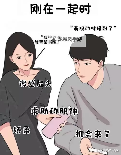 小老弟在线：与你一起开启温馨搞笑的网络世界图1