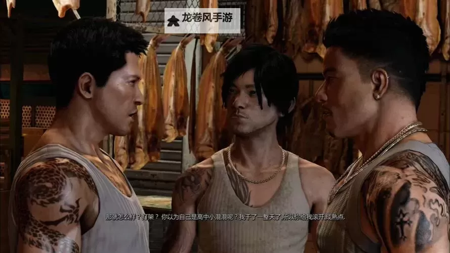 热血无赖的剧情简介：一段充满激情与正义的黑帮传奇图1