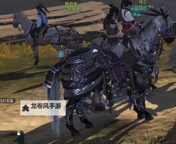 天涯明月刀1000金多少钱人民币,价格详解与购买指南图1