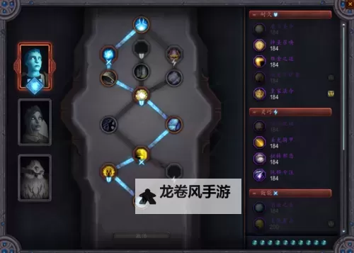 勇气点数在哪换装备？详解兑换方法与攻略图1