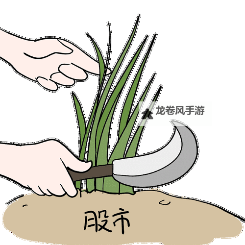 中文在线3月27日快速回调：市场动态与影响分析图1