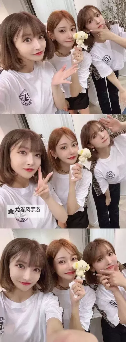 明日花绮罗粉丝见面会是哪一步：最新活动流程揭秘图1