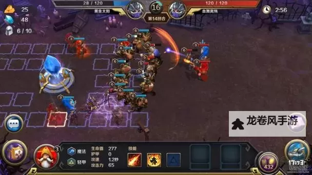 全新体验!刀塔联名卡牌手游引爆策略对决新时代图1