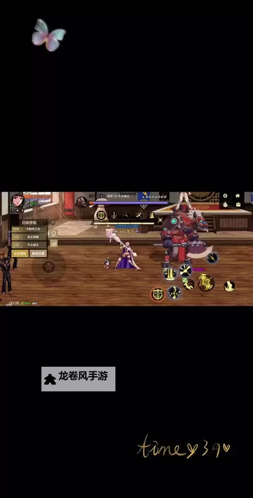 dnf浓缩的异界精髓怎么制作:详细教程及注意事项图1