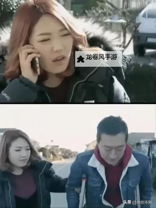 揭秘诱惑韩语学校电影背后的故事与魅力图1