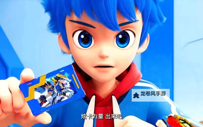 炫卡斗士睡前故事：勇者的奇幻冒险与梦境守护者图1