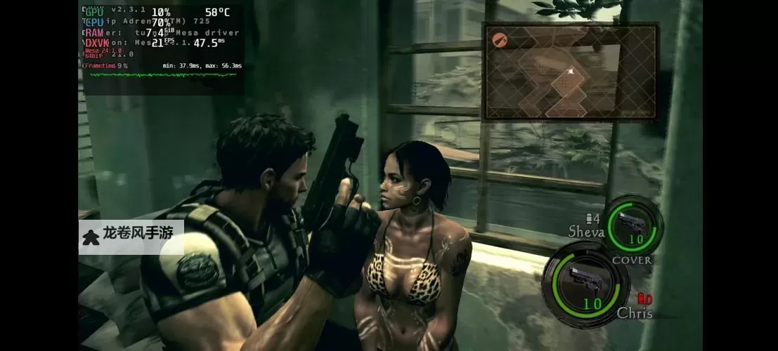 生化危机5需要知道的技巧：提升战斗效率的实用攻略图1