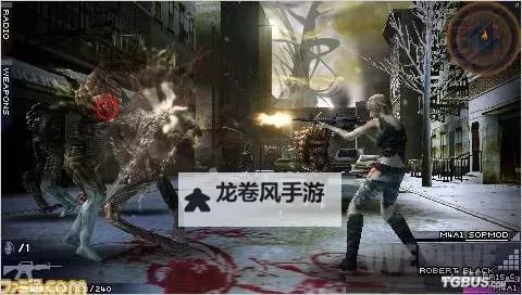 寄生前夜3第一武器位：探索游戏中的关键战斗据点图1