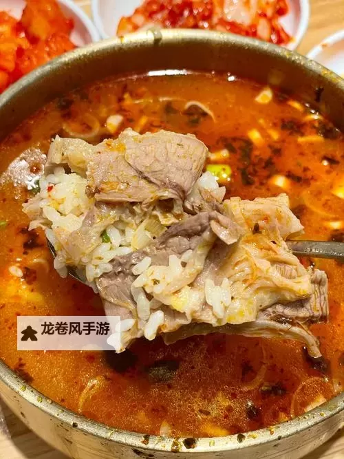 诱人小峓子5中字巴巴鱼汤饭:难以抗拒的鲜美滋味分享图1