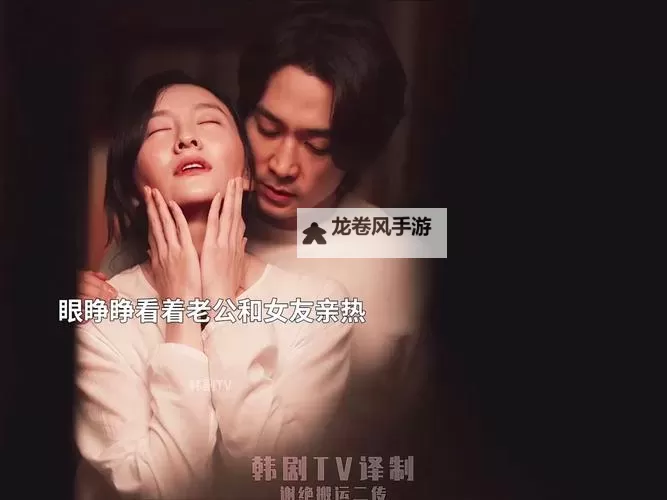 揭秘中国十大禁播电影：背后的秘密与争议图1