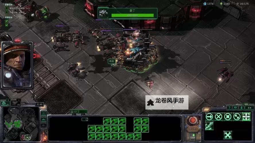 揭秘：星际争霸2隐藏关卡攻略与通关指南图1