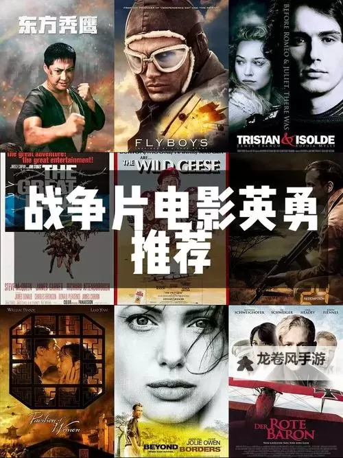 怀旧服英雄之血：重温经典勇者的荣耀与热血图1