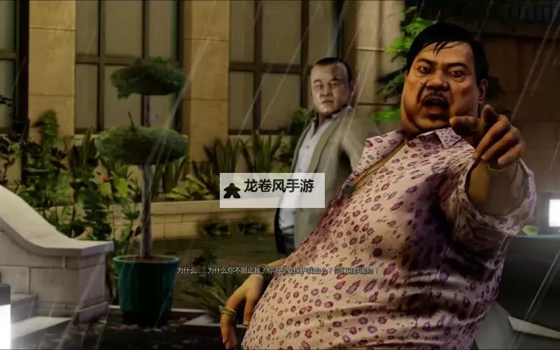 热血无赖开箱子密码揭秘:破解秘密获取丰厚奖励图1