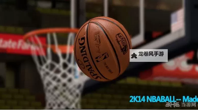全面解析:2k14补扣教学技巧与实战指南图2