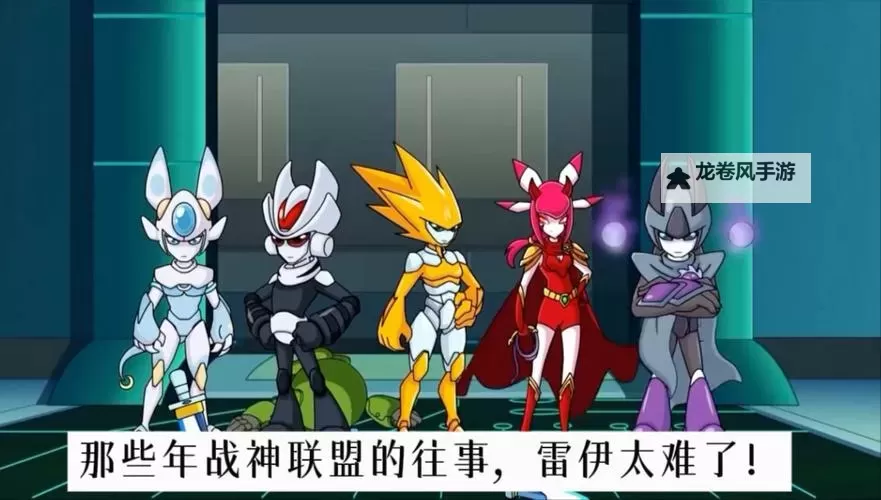 英卡洛斯和雷伊谁厉害?全面对比助你揭开答案图1