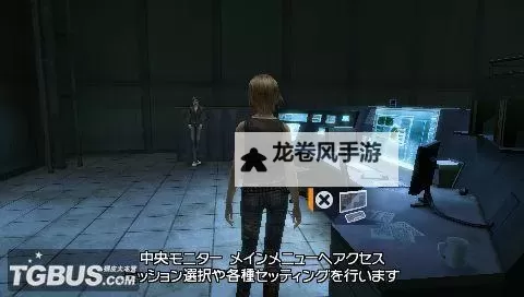 PSP寄生前夜3金手指BUG详解：掌握赛事秘籍轻松过关图2