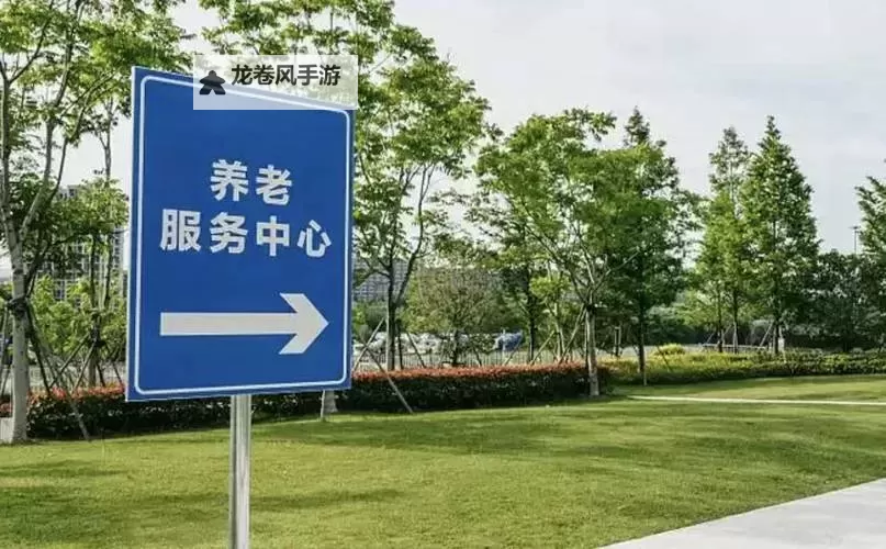 探索正品蓝导航福利：开启高品质生活新体验图1