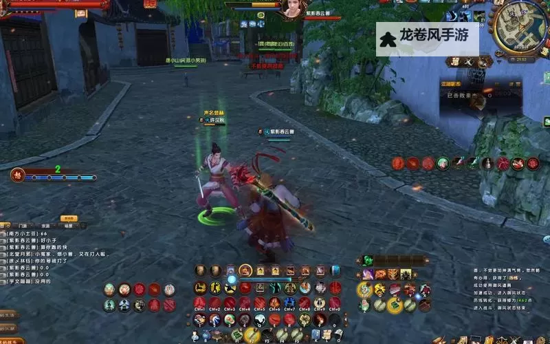 九阴真经明教几内厉害:揭秘武林至宝的无敌传奇图1