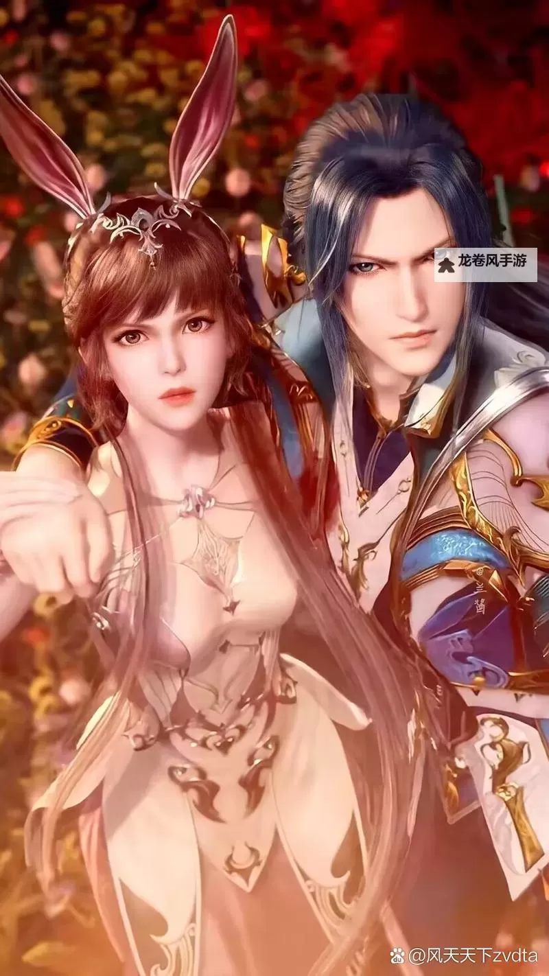 小舞和唐三结局：青春的终章与永恒的约定图1