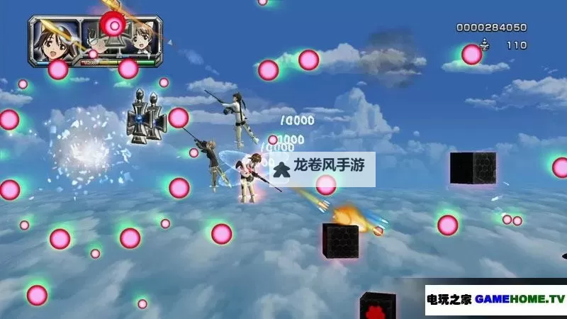 《探索无限冒险:PSP光明之舟中文版详尽评测与攻略指南》图1