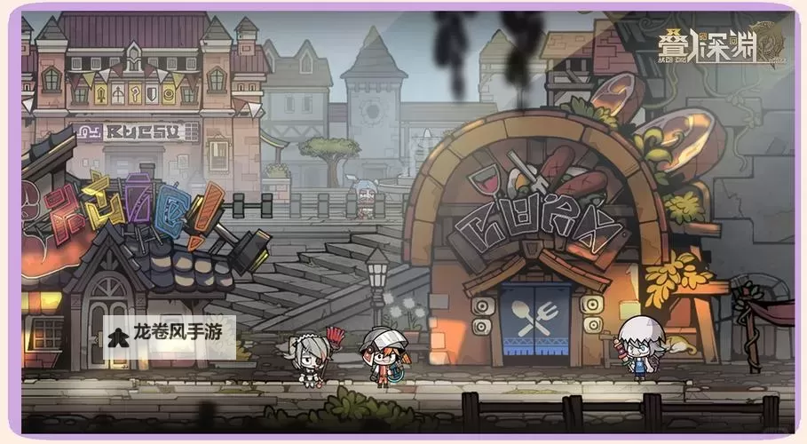 探索未知的深渊:魔渊之刃印记的奥秘与传说图2