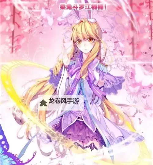 喜欢霍雨浩的女生有哪些：揭秘她们的共同特点与魅力图1