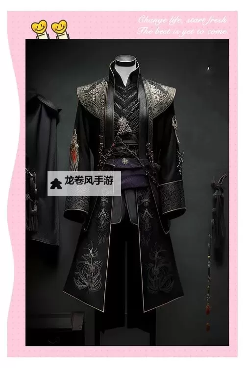 80级战袍大全图鉴:全面解析与搭配指南图1