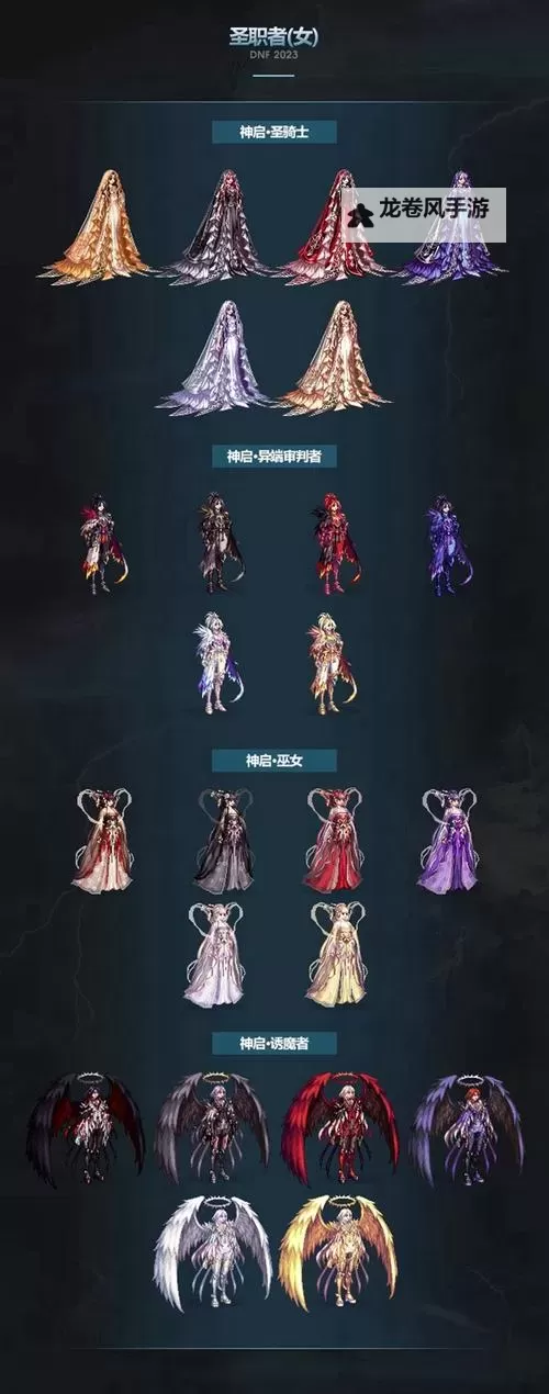 DNF春节礼包有腰带宝珠吗？详细解析礼包内容及实用建议图2