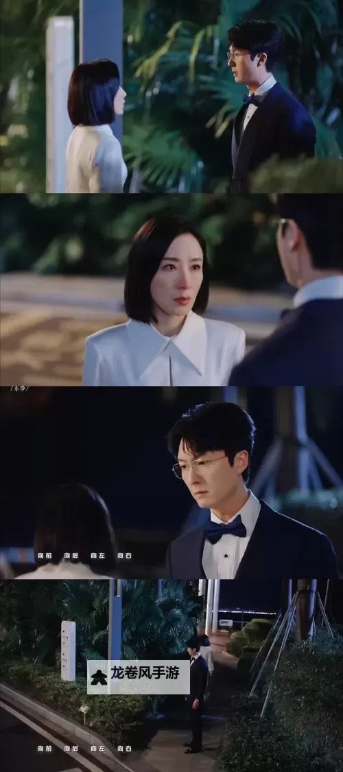 月光影院免费版在线观看视频：畅享高清影院体验图1