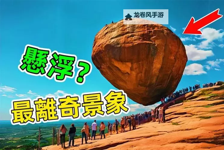 入定后看到的景象惊人：心境开启神奇世界图1