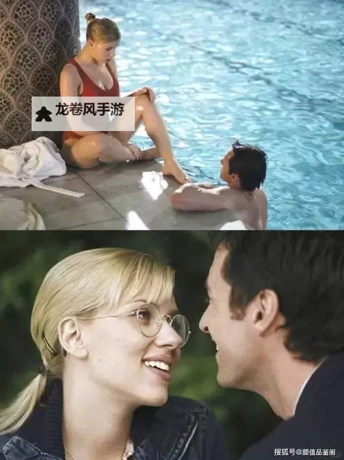 欧美名人名星性爱揭秘：明星生活背后的隐秘时刻图1