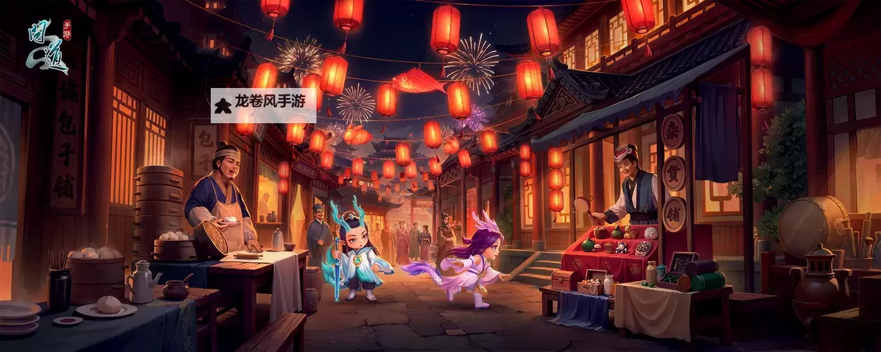 问道手游八周年庆典盛典：回馈玩家的精彩祈愿图1