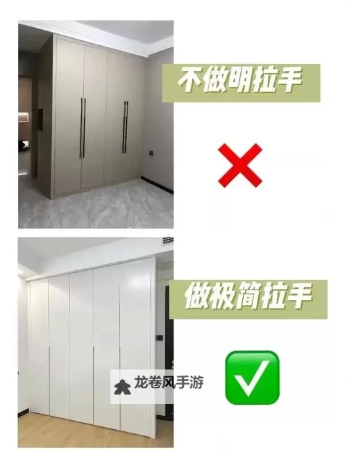 祖玛阁走错怎么走出来？详细指南与实用建议图2