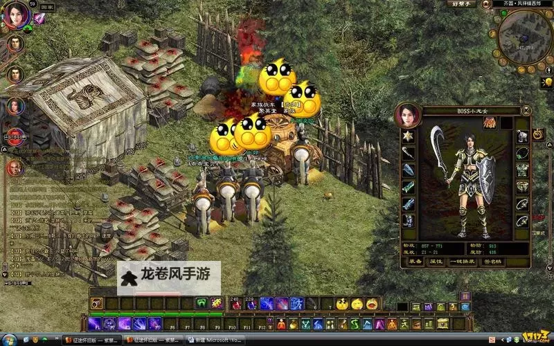 征途2召唤：开启全新冒险篇章图1