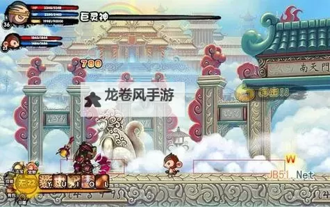 造梦西游OL：宣花坠在哪里？详细位置攻略图1