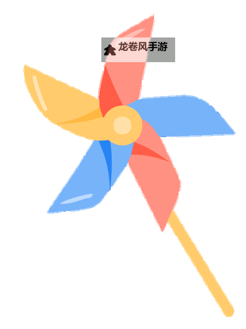 如何轻松免费打开风车动漫，享受无限欢乐图2