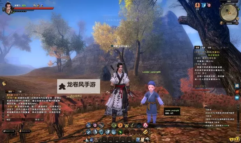 九阴真经各门派后期发展的演变与传承奇观图1