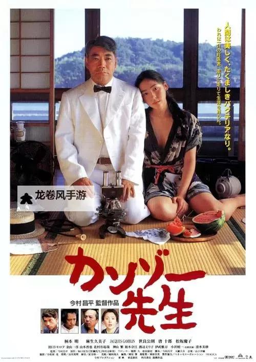 最近最好看2019中文在线观看推荐汇总图1