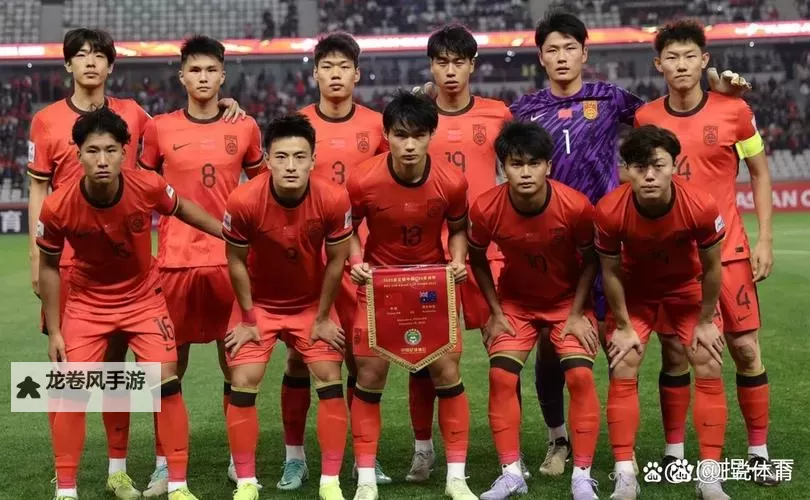 激战再现：聚焦中国vs叙利亚足球较量图1