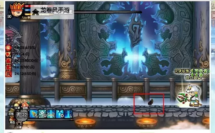 造梦西游3通缉令黑衣人奖励攻略详解图1