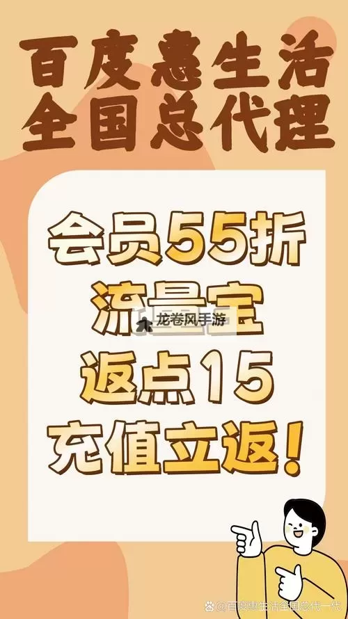 探索最新优惠信息，尽在99这里只有精品6！图1